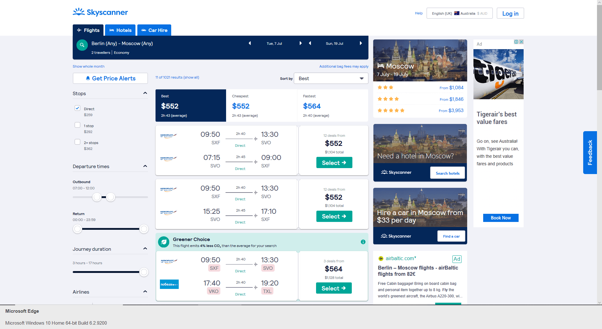 Flight search results without a private browser window