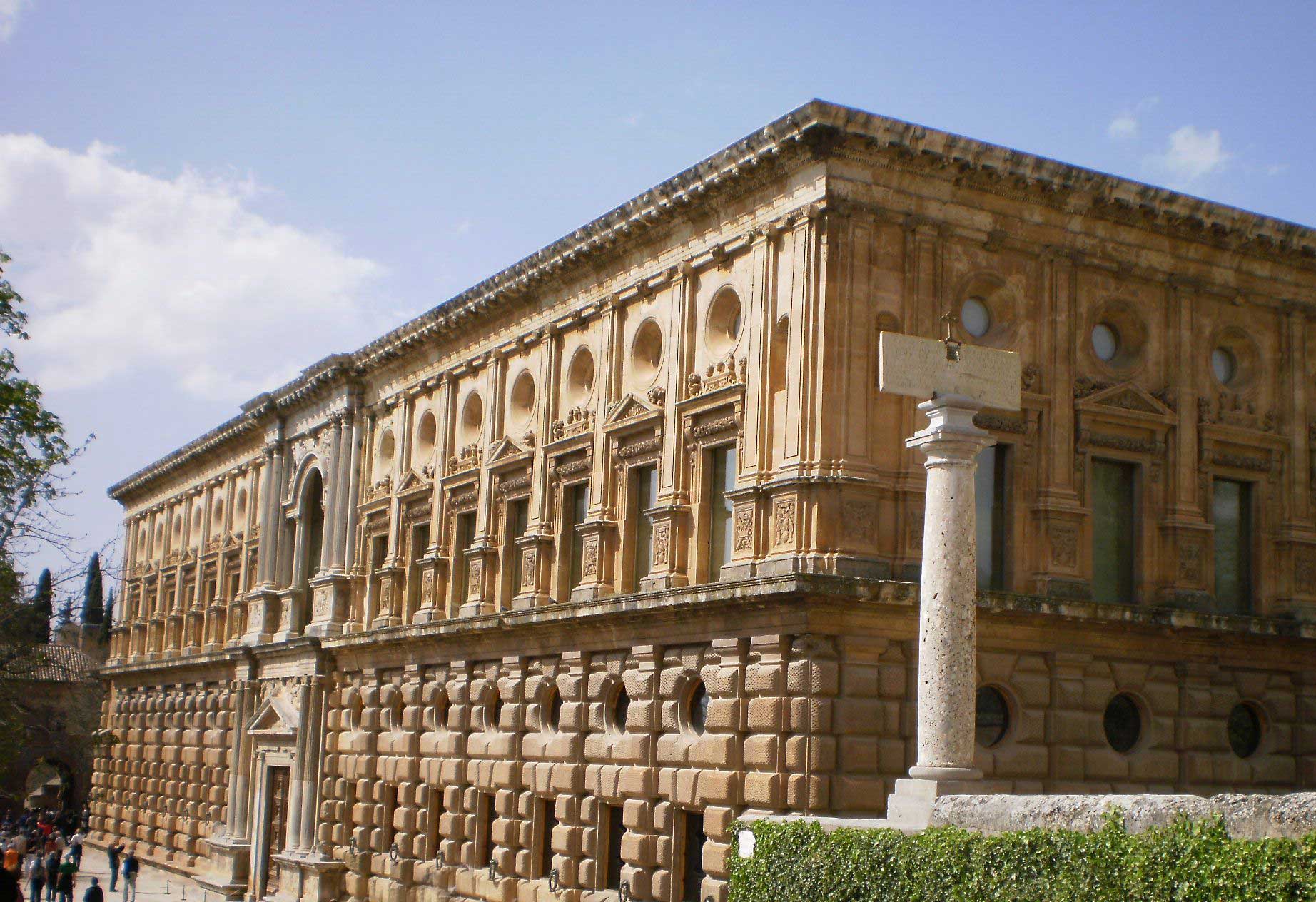 Palacio de Carlos V