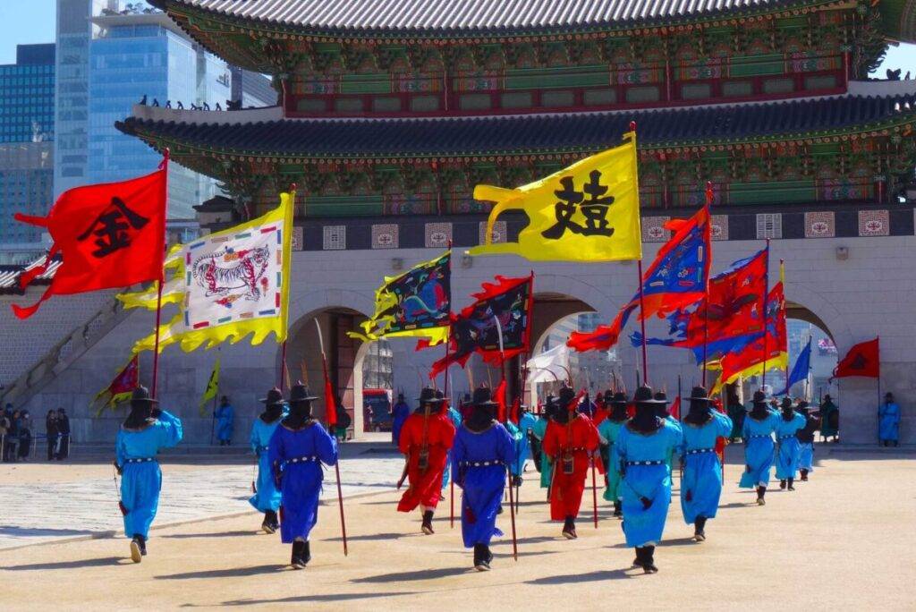 Changing Of The Guard Gyeongbokgung Palace