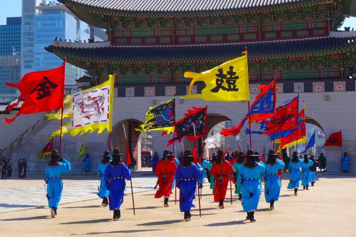 ChangingOfTheGuard Changing Of The Guard Gyeongbokgung Palace