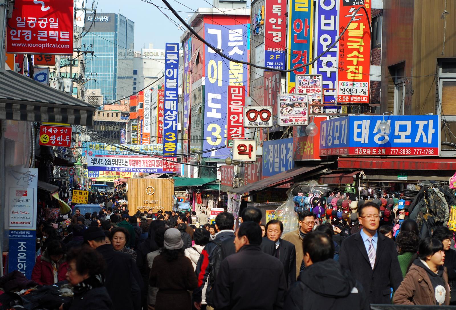 Namdaemun Market Seoul